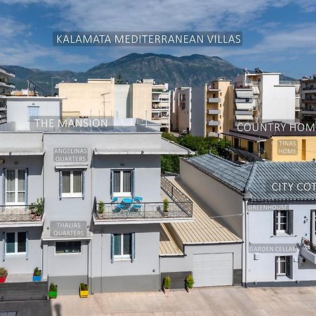 City Cottage - Kalamata Villas 外观 照片